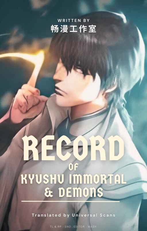 Record of Kyushu Immortals and Demons Chapter 0 1